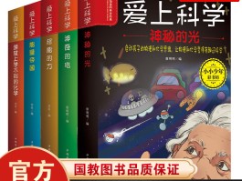 魔力百科新版发布：更多魔法秘籍等你探索！