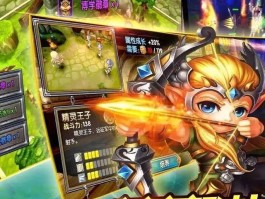 魔域SF发布网：用魔幻冒险点亮无尽的激情